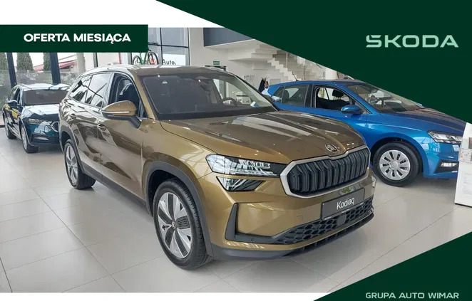 skoda Skoda Kodiaq cena 231750 przebieg: 5, rok produkcji 2024 z Włocławek